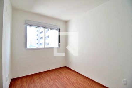 Apartamento para alugar com 50m², 2 quartos e 1 vagaQuarto 1