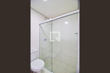 Apartamento para alugar com 50m², 2 quartos e 1 vagaBanheiro