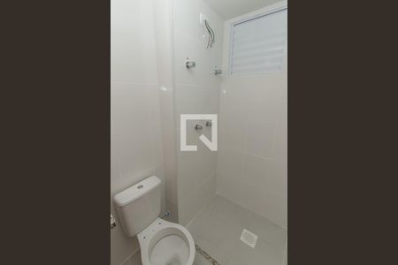 Apartamento à venda com 48m², 2 quartos e 1 vagaBanheiro