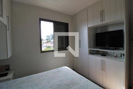 Apartamento à venda com 85m², 3 quartos e 2 vagasSuíte