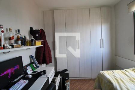 Apartamento à venda com 85m², 3 quartos e 2 vagasQuarto 2