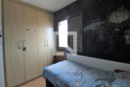 Quarto 1 de apartamento à venda com 3 quartos, 85m² em Jardim Santa Cruz (campo Grande), São Paulo