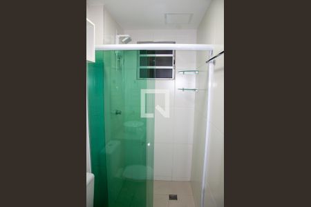 Apartamento para alugar com 50m², 2 quartos e 1 vagaBanheiro