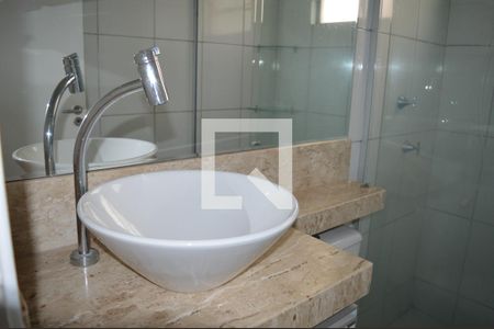 Apartamento para alugar com 60m², 2 quartos e 1 vagaBanheiro