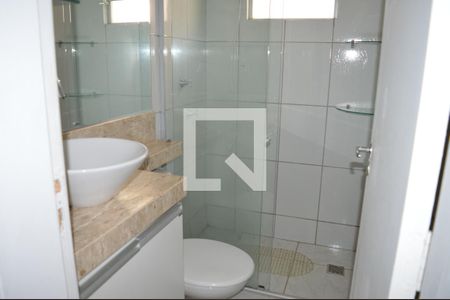 Apartamento para alugar com 60m², 2 quartos e 1 vagaBanheiro