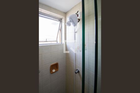 Apartamento para alugar com 46m², 1 quarto e sem vagaBanheiro