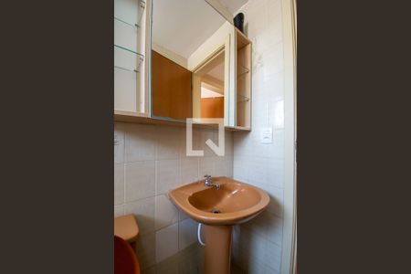 Apartamento para alugar com 46m², 1 quarto e sem vagaBanheiro