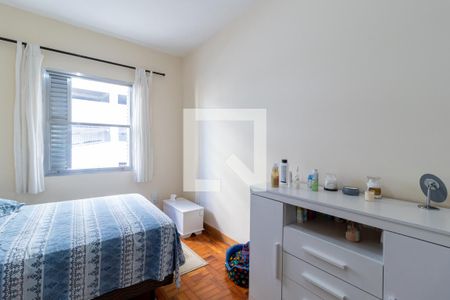 Apartamento à venda com 70m², 2 quartos e sem vagaQuarto 1
