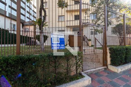 Apartamento à venda com 70m², 2 quartos e sem vagaFachada do Condomínio