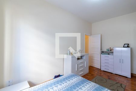 Apartamento à venda com 70m², 2 quartos e sem vagaQuarto 1