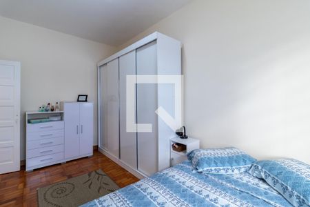 Apartamento à venda com 70m², 2 quartos e sem vagaQuarto 1