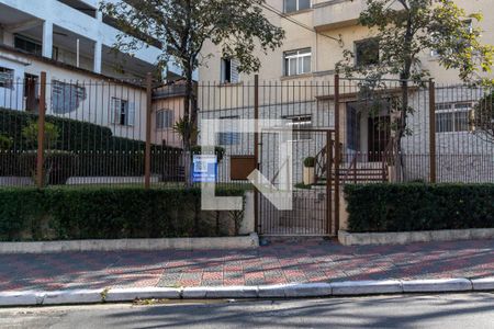 Apartamento à venda com 70m², 2 quartos e sem vagaFachada do CondomínioFachada do Condomínio