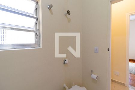Apartamento à venda com 70m², 2 quartos e sem vagaBanheiro