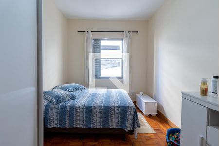 Apartamento à venda com 70m², 2 quartos e sem vagaQuarto 1