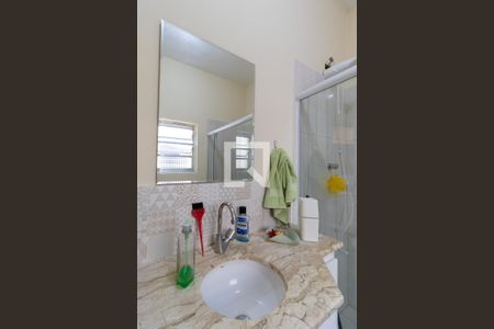 Apartamento à venda com 70m², 2 quartos e sem vagaBanheiro