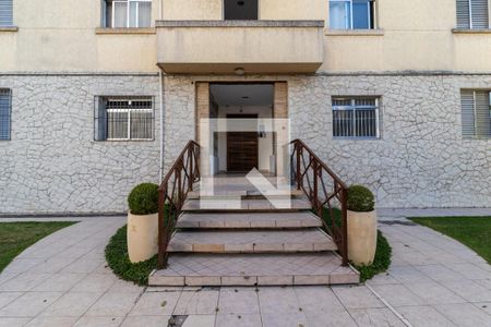 Apartamento à venda com 70m², 2 quartos e sem vagaEntrada do Condomínio