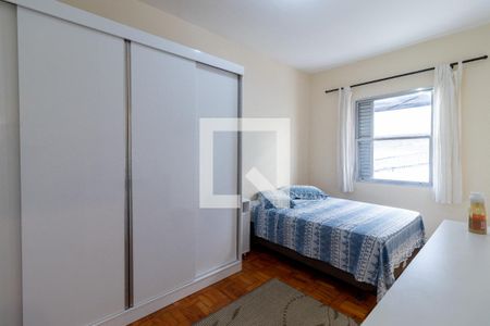 Apartamento à venda com 70m², 2 quartos e sem vagaQuarto 1