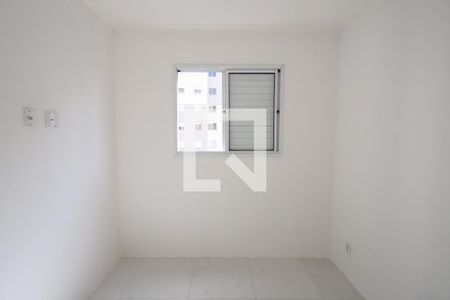 Apartamento à venda com 42m², 2 quartos e 1 vaga Apartamento à venda com 42m², 2 quartos e 1 vagaQuarto 2