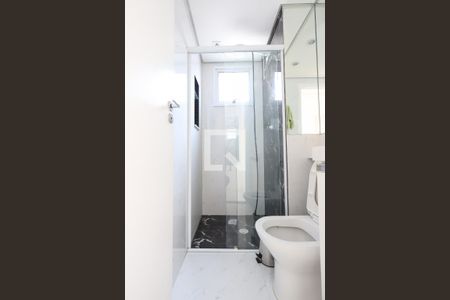 Apartamento à venda com 42m², 2 quartos e 1 vaga Apartamento à venda com 42m², 2 quartos e 1 vagaBanheiro