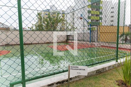 Apartamento para alugar com 166m², 3 quartos e 2 vagas Apartamento para alugar com 166m², 3 quartos e 2 vagasQuadra Esportiva