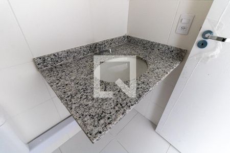 Apartamento à venda com 55m², 2 quartos e 1 vagaBanheiro Social 