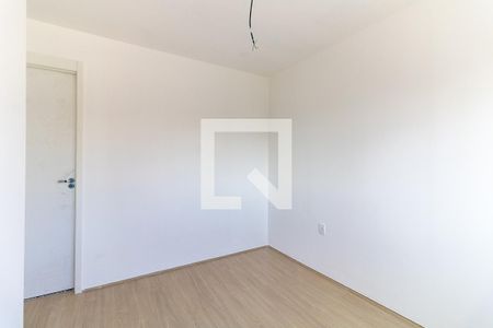 Apartamento à venda com 55m², 2 quartos e 1 vagaSuíte 