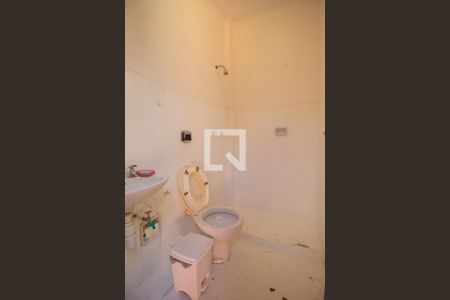 Casa de condomínio à venda com 1200m², 3 quartos e 8 vagasBanheiro da Piscina