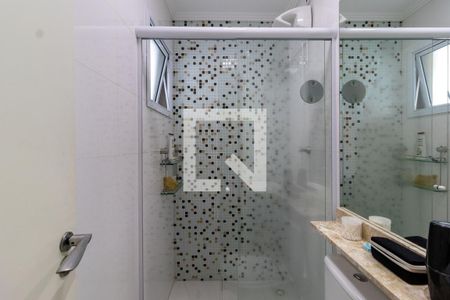 Casa para alugar com 67m², 2 quartos e 1 vagaBanheiro da Suíte 1