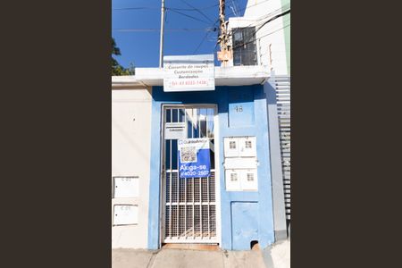 Casa para alugar com 75m², 2 quartos e sem vagaFachada