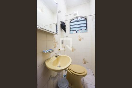 Casa à venda com 600m², 5 quartos e 6 vagasLavabo