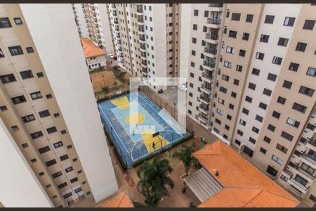 Apartamento para alugar com 54m², 2 quartos e 1 vagaVista do quarto 2
