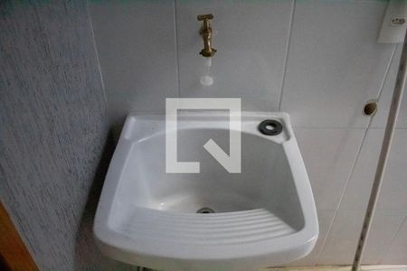 Apartamento à venda com 44m², 1 quarto e sem vaga Apartamento à venda com 44m², 1 quarto e sem vagaÁrea de Serviço