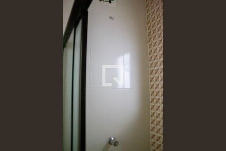 Apartamento à venda com 44m², 1 quarto e sem vaga Apartamento à venda com 44m², 1 quarto e sem vagaBanheiro