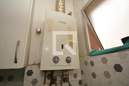 Apartamento para alugar com 57m², 2 quartos e 1 vagaCozinha e Área de Serviço