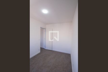 Apartamento para alugar com 34m², 2 quartos e sem vaga Apartamento para alugar com 34m², 2 quartos e sem vagaQuarto 2