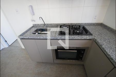 Apartamento para alugar com 34m², 2 quartos e sem vaga Apartamento para alugar com 34m², 2 quartos e sem vagaCozinha