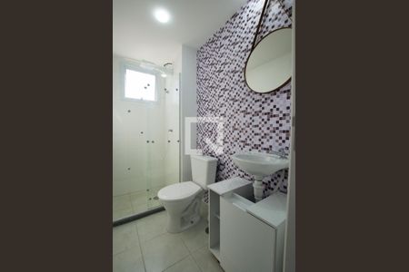 Apartamento para alugar com 34m², 2 quartos e sem vaga Apartamento para alugar com 34m², 2 quartos e sem vagaBanheiro