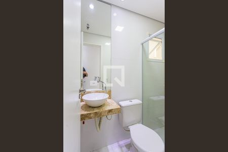 Apartamento à venda com 94m², 2 quartos e 1 vagaBanheiro