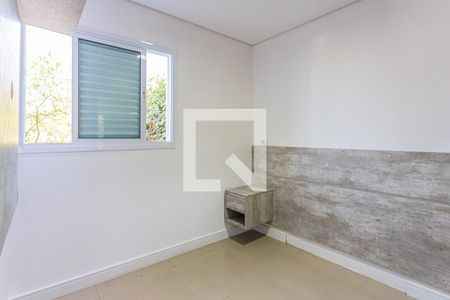 Apartamento à venda com 94m², 2 quartos e 1 vagaSuite