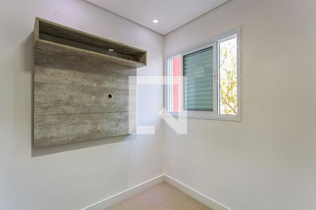 Apartamento à venda com 94m², 2 quartos e 1 vagaSuite