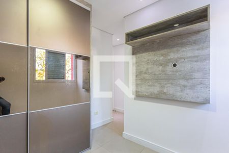 Apartamento à venda com 94m², 2 quartos e 1 vagaSuite