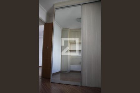 Apartamento à venda com 51m², 2 quartos e 1 vagaQuarto 2