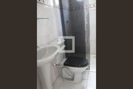 Apartamento à venda com 51m², 2 quartos e 1 vagaBanheiro