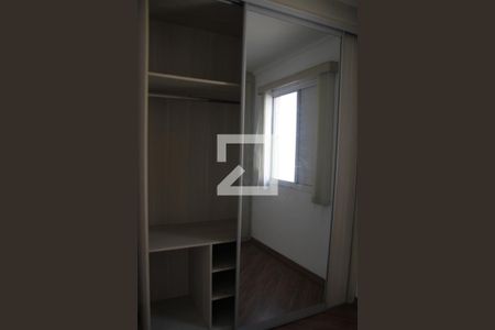 Apartamento à venda com 51m², 2 quartos e 1 vagaQuarto 2