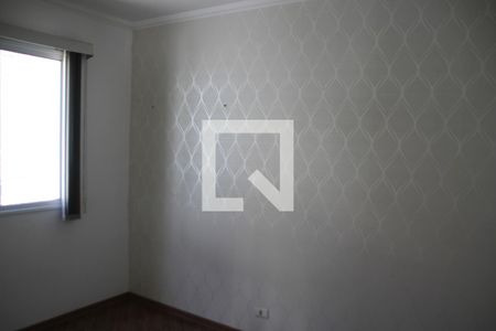 Apartamento à venda com 51m², 2 quartos e 1 vagaQuarto 1