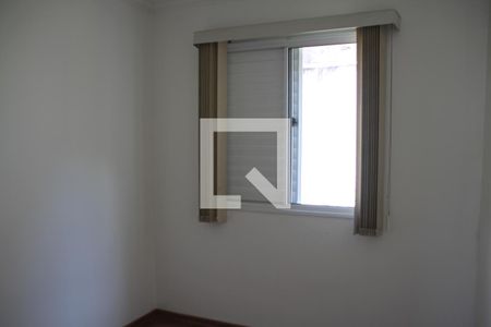 Apartamento à venda com 51m², 2 quartos e 1 vagaQuarto 1