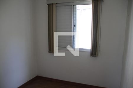 Apartamento à venda com 51m², 2 quartos e 1 vagaQuarto 1