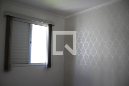 Quarto 1 de apartamento à venda com 2 quartos, 51m² em Cidade Líder, São Paulo