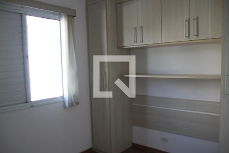 Apartamento à venda com 51m², 2 quartos e 1 vagaQuarto 2