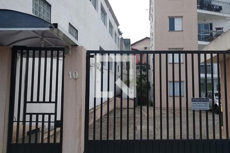 Apartamento à venda com 51m², 2 quartos e 1 vaga Apartamento à venda com 51m², 2 quartos e 1 vagaFachada